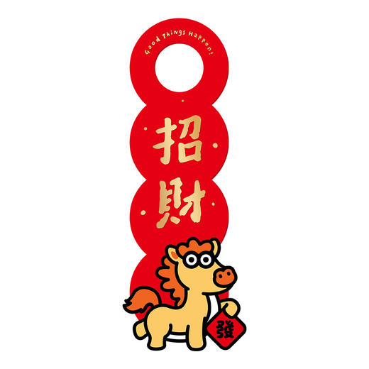 2026新年门挂门把手挂饰布置创意马年装饰门喜庆可爱卡通原创春节 商品图4
