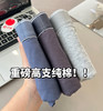 芬腾男士10A抗菌纯棉环保内裤5条装 商品缩略图1