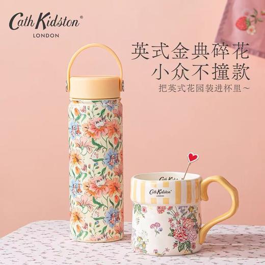【3月4日发货】【体面专属】Cath Kidston 热销口碑款🔥英式经典小碎花保温杯 英伦国民经典同款，礼盒装 商品图1