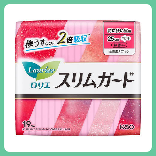 KAO花王S系列零触感瞬吸超薄绵柔日用卫生巾 25cm*19片【一般贸易仓发货】 商品图0