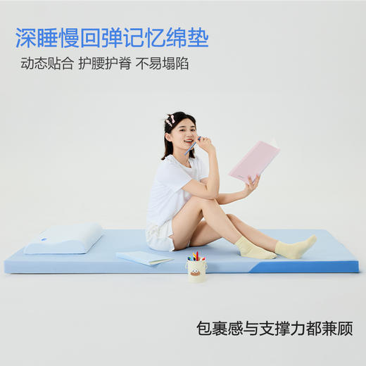 床单款-本屋创品学生纯棉十件套集合（男款）——床垫6cm+90*190cm专属 商品图3