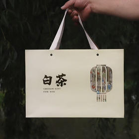 品六安吉白茶二级款礼盒包装250g  （lalcg）