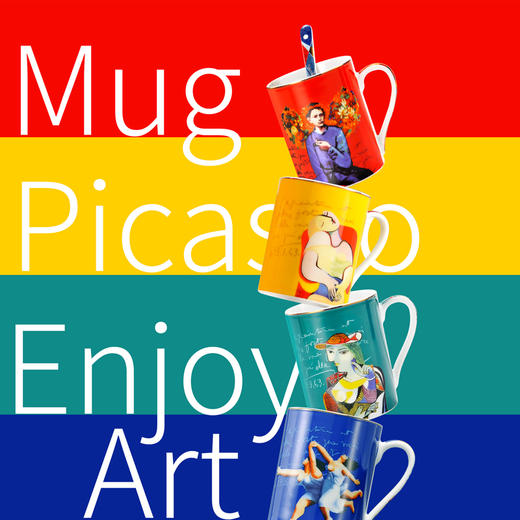 毕加索艺术情侣杯 商品图7