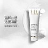 【保税仓直发】HR赫莲娜纯净沁润洁面泡沫125ml/支 商品缩略图11