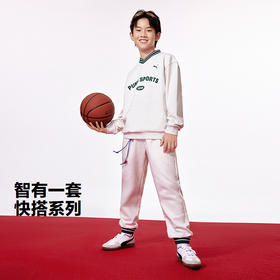 PUMA彪马官方正品 新款儿童男童秋季针织长袖套装学院风休闲