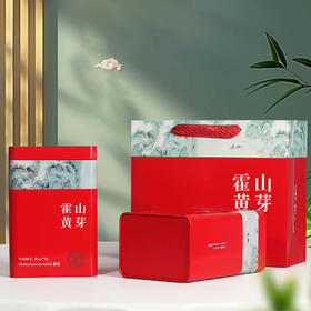 品六霍山黄芽基础款口粮茶250g/500g  （lalcg）