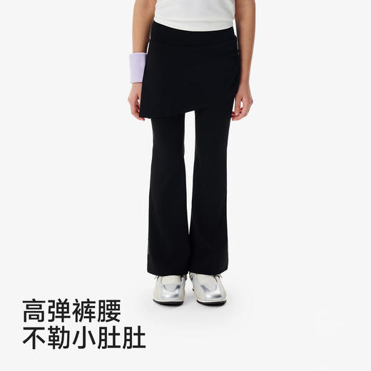 【柔滑垂顺】英氏儿童长裤女童针织长裤休闲百搭微喇裤中大童春秋韩式时尚长裤 商品图2