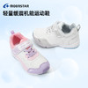 MOONSTAR月星春款3-12岁儿童运动鞋男女童轻量缓震机能鞋羽毛球鞋 商品缩略图2