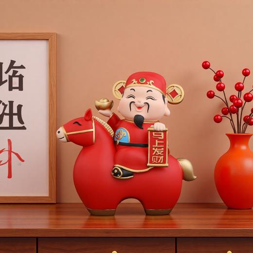 【精致做工圆润光滑❗️喜气洋洋招财进宝】2026马年新年春节招财摆件马上发财神爷摆件家居办公室装饰品新年礼物。jc 商品图1