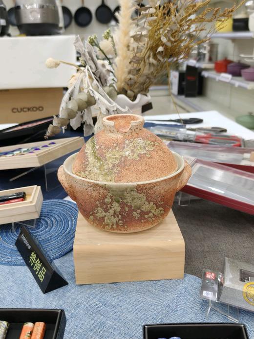 【日本进口伊贺烧】陶土锅手工烧制孤品 商品图1