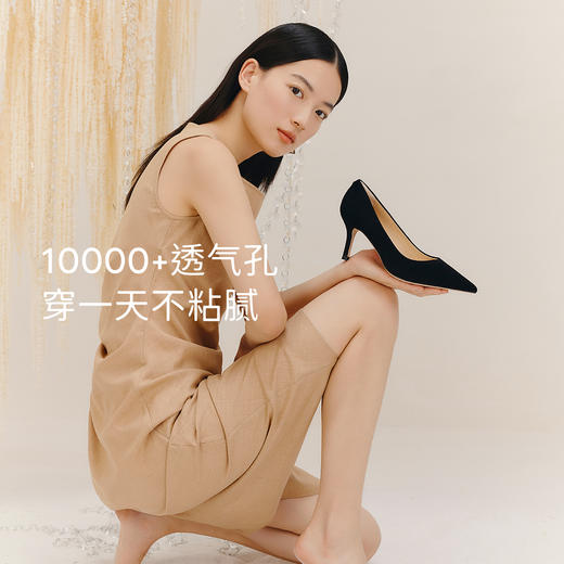 7or9高跟鞋-黑茶/黑松露/仙草/黑凤梨/黑橄榄 商品图3