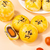 【浓浓蛋黄咸香❗️低糖蛋黄酥】甄选品质原料制作，酥香软糯「一口惊艳味蕾」多层美味口感丰富，早餐代餐下午茶点心休闲小吃零食传统糕点L 商品缩略图2