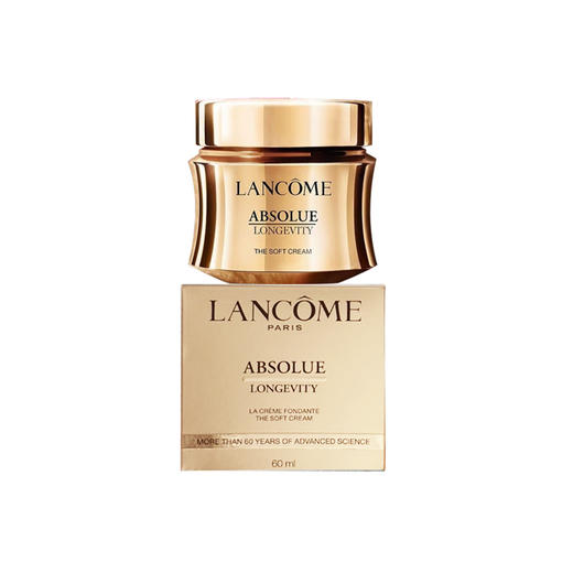 心选丨【香港直邮】 LANCOME/兰蔻菁纯臻颜精萃乳霜面霜-60ml 轻盈版/滋润版 合并订单不发货 商品图5