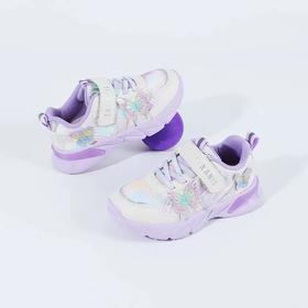 TARANIS/泰兰尼斯女童运动鞋