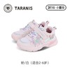 TARANIS/泰兰尼斯女童运动鞋 商品缩略图2