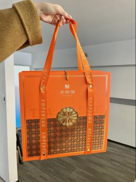 华祥苑-580g茶珍茗点综合春节礼篮（98款 2026年）