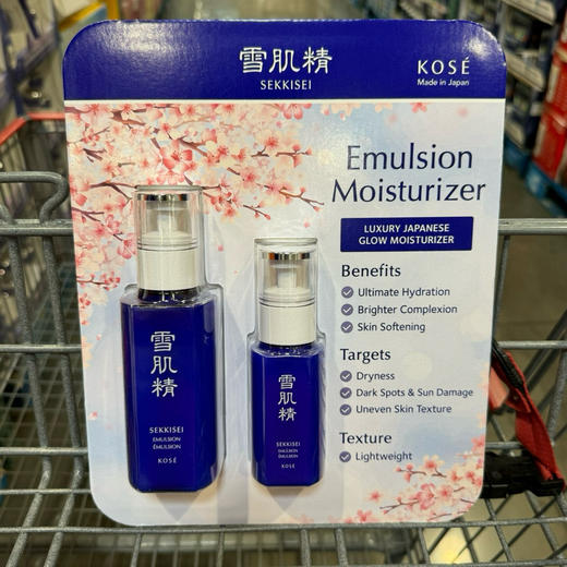 终于打折扣了📣Sekkisei雪肌精特价🉐280元🉐包税包邮到手🉐️Sekkisei雪肌精保湿美白乳液套装🔥 4.7+2.3oz（两瓶装）共210ml 商品图1