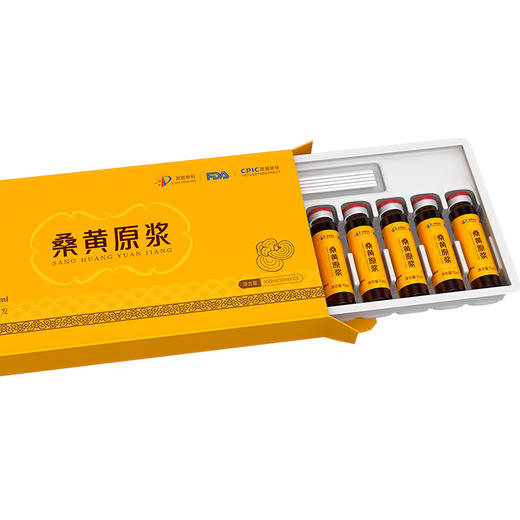 桑芝园桑黄原浆100ml(10mlx10支)/盒 商品图1
