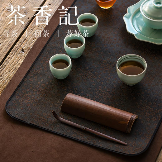 茶香记香云纱长方干泡茶席35*65cm小金梅菱格忍冬纹茶桌垫茶室家用中式复古 商品图3