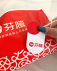 特价芬腾内裤7条装 商品缩略图4