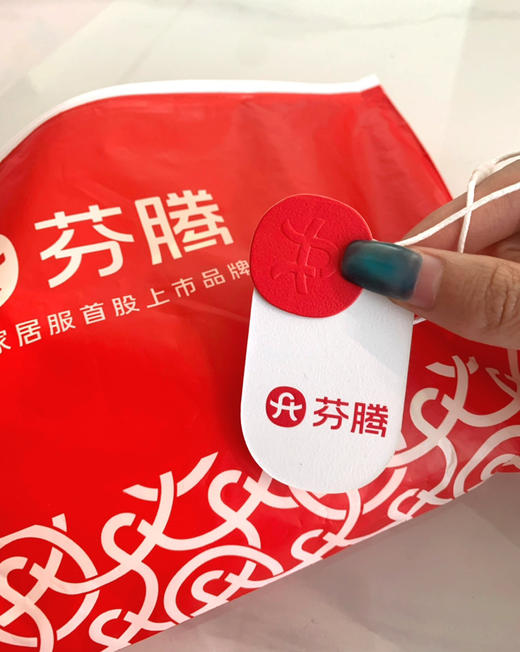 特价芬腾内裤7条装 商品图4