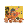 周黑鸭 荟选系列礼盒*好运鸭1128g  即食卤味 商品缩略图0