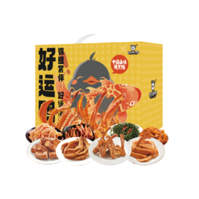 周黑鸭 荟选系列礼盒*好运鸭1128g  即食卤味