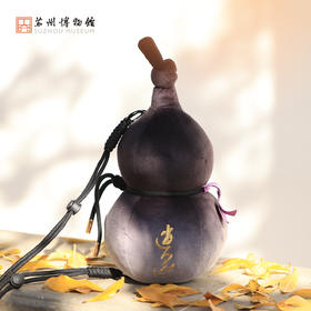 苏州博物馆 逍遥/醉翁 葫芦有点妙毛绒包