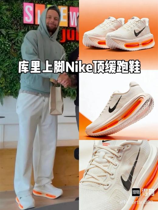 新款减震 Vomero Premium 百搭舒适耐磨低帮休闲跑步鞋 特惠 Z-15786 商品图2