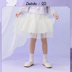 笛莎Deesha观山见女童半身裙