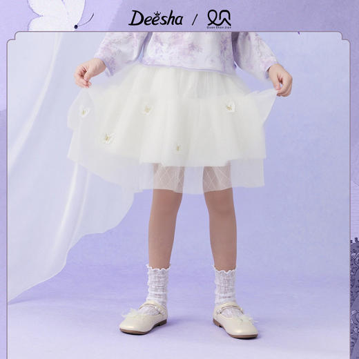 笛莎Deesha观山见女童半身裙 商品图0