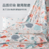 2026年春夏新款雅芳婷100%全棉四件套全棉床笠款双面印花被套套件 商品缩略图4