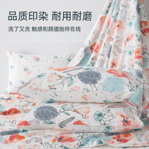 2026年春夏新款雅芳婷100%全棉四件套全棉床笠款双面印花被套套件 商品图4