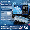 【舒适透明隐形眼镜】COFANCY可糖水续航透明隐形眼镜日抛30片近视水润水凝胶透氧【下单即赠美瞳佩戴器】 商品缩略图0