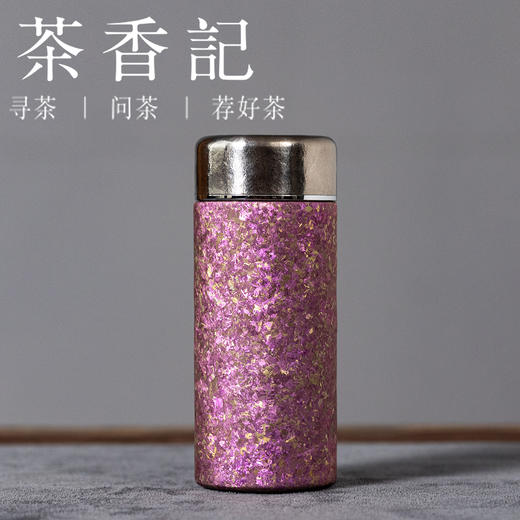 茶香记迷你纯钛保温杯200ml三色口袋杯小巧轻盈便携高颜值闷茶杯水杯 商品图0