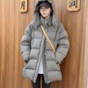 【YW】无忧购冬季50%白鸭绒云朵泡芙羽绒服女中长款百搭休闲连帽外套（现货48小时内发货） 商品缩略图3