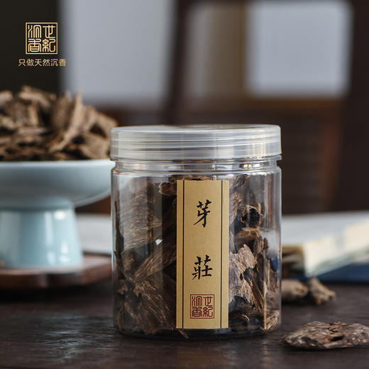 口粮级熏材丨超值50克装丨花香蜜甜 | 天然芽庄沉香壳料丨SP10966 商品图1