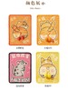 糗糗庄园剑麻印花魔术贴猫抓垫 商品缩略图4