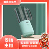 【IBF艾博菲】翠微破壁机
IBFD-066【粤湾】 商品缩略图0