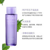 【保税直发】Cosme Decorte 黛珂 紫苏水300ml 【2028/3/12】 商品缩略图2