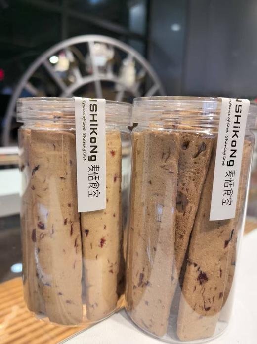 蔓越莓饼干（一盒不称重） 商品图1