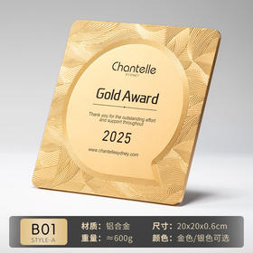 创意高档金属精雕奖牌定制授权牌牌匾定做高档荣誉证书聘书纪念