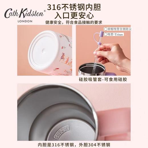 【3月4日发货】【热销口碑款🔥|英伦国民经典同款】Cath Kidston复古印花马卡龙配色保温12-18小时|吸管tritan|医用316L 手柄保温杯 礼盒装 商品图2