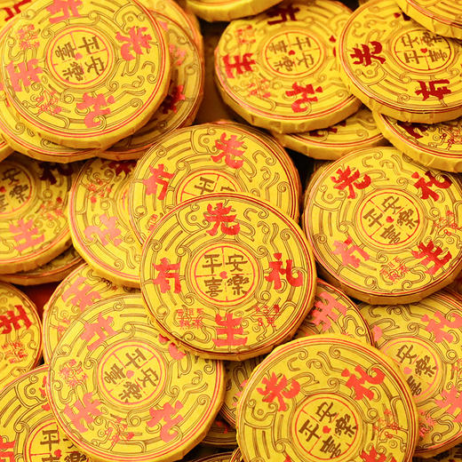 【10年以上陈化】十八先生 金库普洱熟茶礼盒 核心产区百年古树茶 商品图3