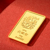 马年生肖金条10g 商品缩略图4