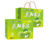 庆阳苹果 商品缩略图5