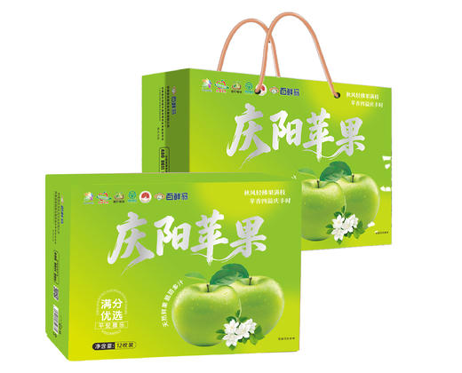 庆阳苹果 商品图5