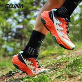 【碳板越野跑鞋】哥鲁纳/麒麟5.0破界者男女透气轻量碳板越野跑鞋 抓地缓震耐磨越野跑山徒步鞋