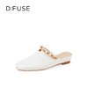 Dfuse迪芙斯2026春季新款时尚羊皮方头串珠穆勒拖鞋平底穆勒鞋单鞋DFE1110055 商品缩略图5