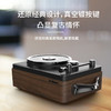塞尔兰斯 复古蓝牙音响 轻巧便携 持久续航 HiFi音质 DW03 商品缩略图1